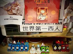 -无牌咖啡&酒馆