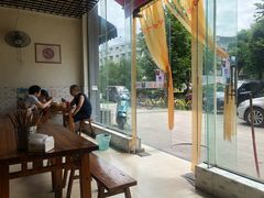 -高记什邡肖麻辣(成都店)