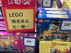 -TOYSRUS玩具反斗城(深圳布吉万象汇店)