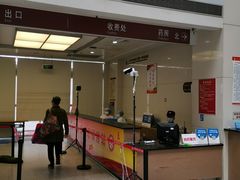 -广州中医药大学第一附属医院(总院)