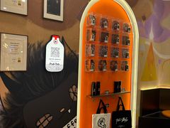 -Pull-Tab拉环咖啡(杭州市上城区来福士中心店)