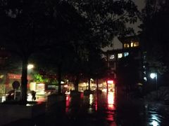 -鸿山公园