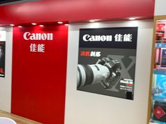 -苏宁易购(成都春熙路店)
