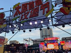 -万达广场(龙湖店)