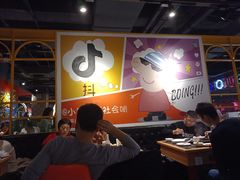 大堂-火锅岛潮牌自助餐厅(天津天佑城店)