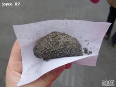 -叶氏麻糍(鼓浪屿店)