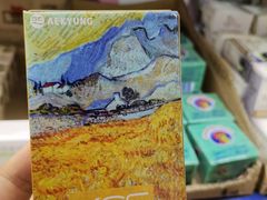 -黄五箱进口网红仓(金沙滩啤酒城店)