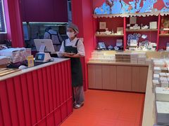 -阮大兴糕团(日月光中心店)