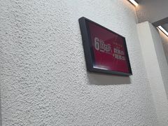 -老黑板筋(顺义总店)