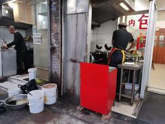 门面-黑皮酸菜鱼(三山街店)
