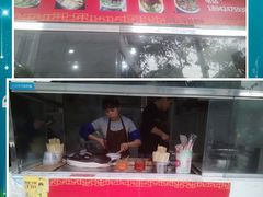 门面-世代同糖(华盖里直街店)