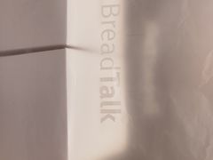 -面包新语(富力城BT店)