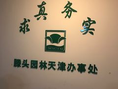 -世纪明达广告·厂家直销