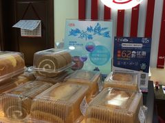 -红宝石·鲜奶小方(联洋店)