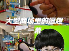 -海珠新都荟城光荟(海珠店)