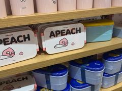 -名创优品(北京新中关购物中心地铁层店)