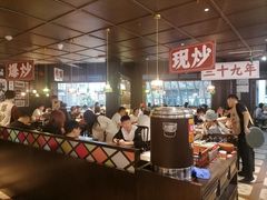 -阿大排档(长春这有山店)