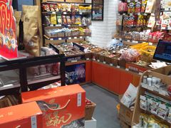 零售区-来伊份(燕山路二店)