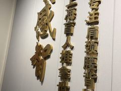 -感智盲人按摩·艾灸·肩颈SPA(岗厦店)