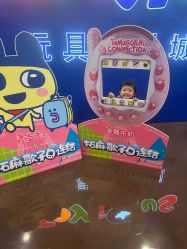 -玩具反斗城(正大广场店)