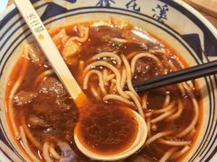 -鑫花溪牛肉米粉(景德路店)