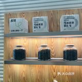 喜茶控的打卡日常