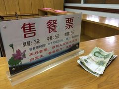 -普陀山风景名胜区-法雨禅寺