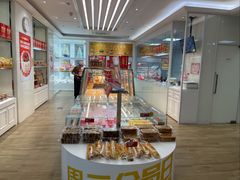 -味多美蛋糕(三元桥店)
