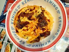 -克茗冰室(光明N次方公园店)
