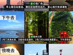 -巧克力渔家.小船海鲜家常菜(万平口店)