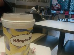 -哈根达斯(龙湖时代天街店)