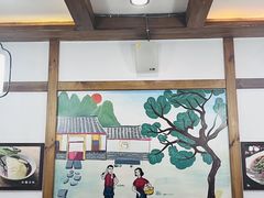 -古真记钵钵鸡(总店)