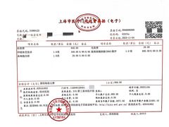 -上海交通大学医学院附属瑞金医院(总院)