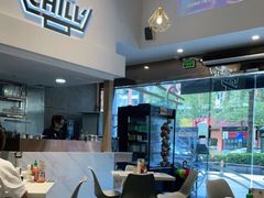 大堂-CHILL Pho澳洲牛肉越南粉(佛山顺德万象汇店)