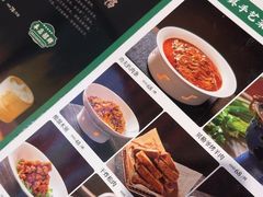 -紫光园·烤鸭(紫燕中路店)