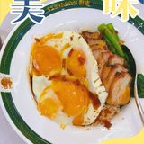 深圳探店｜食神戴龙带着他的茶餐厅来深圳啦