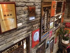 -陈麻婆豆腐(旗舰店)