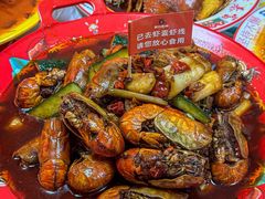 -吉利龙虾·新派海鲜烧烤