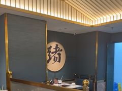 -一绪に寿喜烧(虹悦城店)