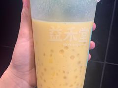 -益禾堂(百家惠店)