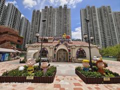 -新城市广场