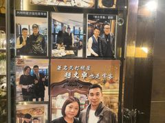 -中国厨房/台湾牛肉面