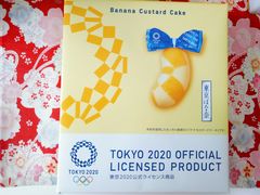 -成都濑川外国语学校