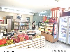 -起士林(荣安大街店)