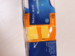 -麦德龙(京顺路商场店)