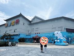 -多彩贵州城极地海洋世界
