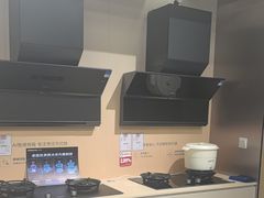 -ROBAM老板电器(上海总部)