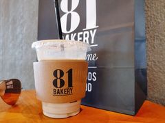 -81bakery(关山路店)