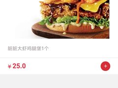 -肯德基(华徐店)