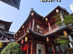 -香积寺